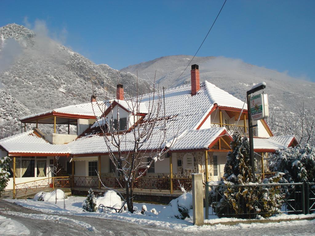 Guesthouse Agnandi Káto Loutrákion Habitación foto